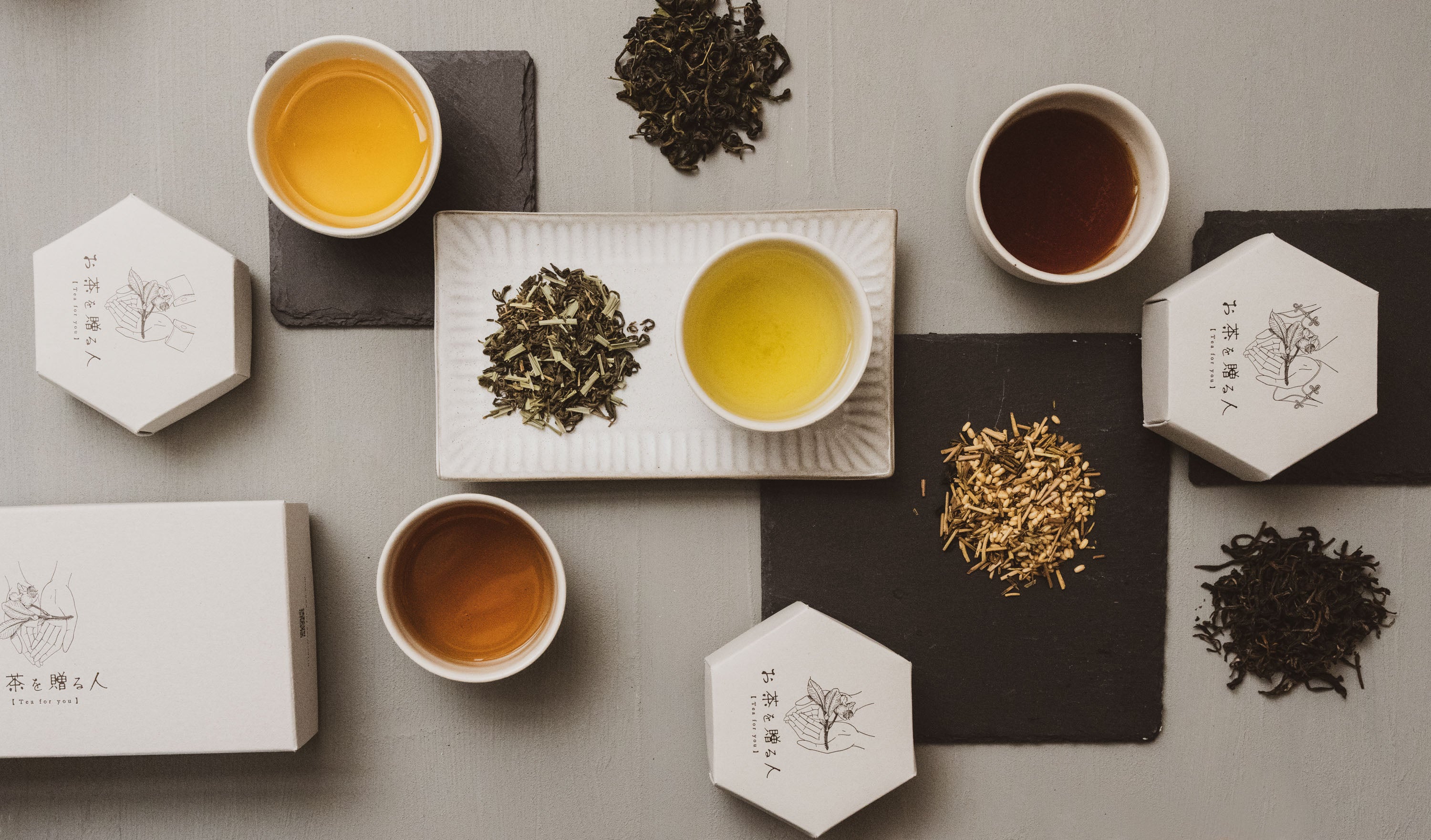 人気のお茶