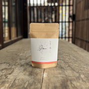 blend tea 明星-akiboshi-（カジュアルライン）