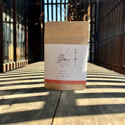 ブレンドティー　祝祭 -shukusai-（カジュアルライン）