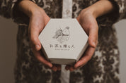 高千穂釜炒り茶 ‐やぶきた　ティーバック